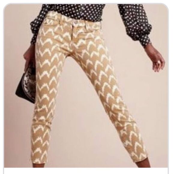 7 For All Mankind Toffee Ikat Cropped Skinny Jeans NWT - Picture 9 of 11
